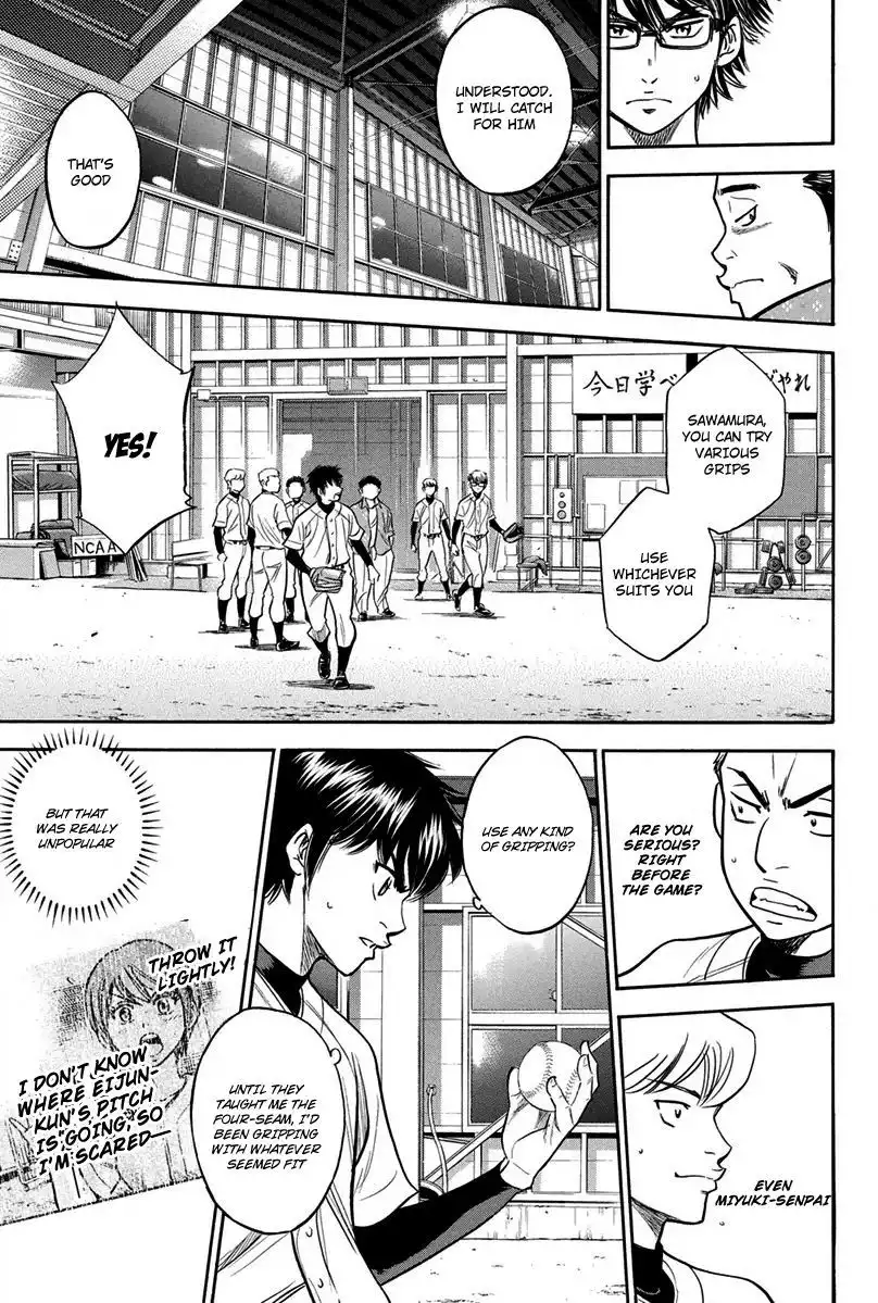 Diamond no Ace Chapter 299 9